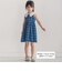 【お揃い】【神戸タータン×BeBe】BIGカラーチェックギャザーワンピース(90~150cm)