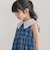 【お揃い】【神戸タータン×BeBe】BIGカラーチェックギャザーワンピース(90~150cm)