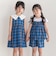 【お揃い】【神戸タータン×BeBe】BIGカラーチェックギャザーワンピース(90~150cm)