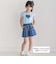【お揃い】【神戸タータン×BeBe】チェックハートパッチ半袖Tシャツ(90~160cm)