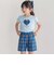 【お揃い】【神戸タータン×BeBe】チェックハートパッチ半袖Tシャツ(90~160cm)