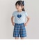 【お揃い】【神戸タータン×BeBe】チェックハートパッチ半袖Tシャツ(90~160cm)