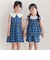 【お揃い】【神戸タータン×BeBe】チェックショートパンツ(90~160cm)