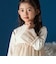 シフォンオーガンジーフリルポンチトップス(95~160cm)
