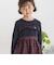 【店舗限定】リブ＋チェックドッキング長袖ワンピース(95~150cm)