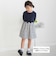 【店舗限定】リブ＋ネル花柄ドッキング長袖ワンピース(95~150cm)