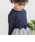 【店舗限定】リブ＋ネル花柄ドッキング長袖ワンピース(95~150cm)