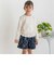 【店舗限定】チェック柄デニムキュロットパンツ(95~150cm)