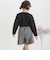 【店舗限定】ヘリンボーンキュロットパンツ(95~150cm)