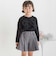 【店舗限定】ヘリンボーンキュロットパンツ(95~150cm)