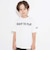 ベスト⇔バッグ 2WAYハンティングベスト＆長袖Tシャツセット(110~160cm)