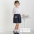【店舗限定】フリルリボンキュロットパンツ(95~150cm)