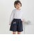 【店舗限定】フリルリボンキュロットパンツ(95~150cm)