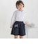 【店舗限定】フリルリボンキュロットパンツ(95~150cm)
