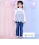 【スラプリ】袖口フリルTシャツ＋裾刺しゅうチュニックセット(90~130cm)