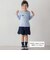 パリジェンヌツイードパッチバックフリル長袖Tシャツ(90~150cm)