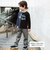 メランジストレッチ ストレートパンツ(100~160cm)
