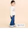 裾リボンハートパッチ付きフレアパンツ(80~130cm)