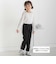 【店舗限定】ポンチ裾リボンパールロングパンツ(95～150cm)