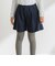 【店舗限定】リボンポイントポンチセットアップ(95～150cm)