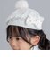 【お揃い】パールモチーフリボン格子編みニットベレー帽(48~56cm)