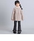 ストレッチツイル裾フリルロングパンツ(90~150cm)