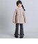 ストレッチツイル裾フリルロングパンツ(90~150cm)