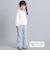 ストレッチツイル裾フリルロングパンツ(90~150cm)