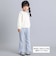 ストレッチツイル裾フリルロングパンツ(90~150cm)