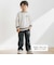 【店舗限定】ななめ裏毛ロングパンツ(95～150cm)