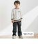 【店舗限定】ななめ裏毛ロングパンツ(95～150cm)