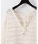 テープヤーンニットトップ