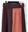 配色キュロットパンツ
