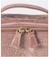 Vanity Pouch