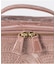 Vanity Pouch