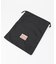 Flat Pouch