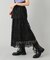レースティアードスカート