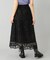 レースティアードスカート