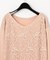レースパールニットトップ