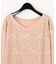 レースパールニットトップ