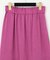 ティアードスリットスカート