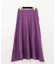 フレア切替マキシスカート