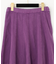 フレア切替マキシスカート