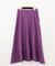 フレア切替マキシスカート