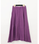 フレア切替マキシスカート