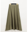 フレア切替マキシスカート
