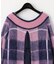 チェックシャギーニットトップ