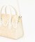 RS Handbag 23AW2