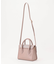RS Handbag 23AW2