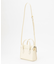 Mini RS Handbag